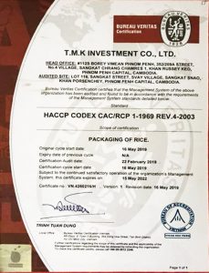 HACCPP Certificate